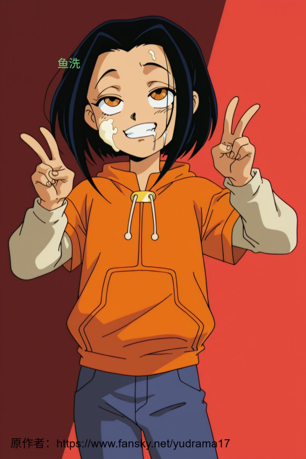 毁童年 成龙历险记系列 小玉 [AI Generated] - Page 5