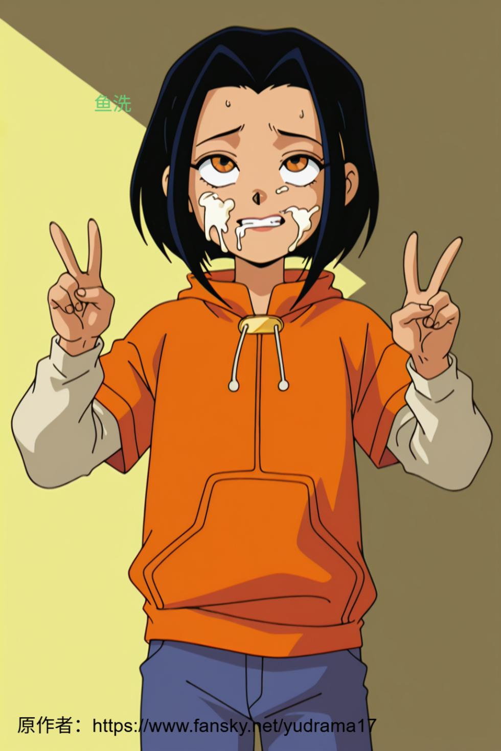 毁童年 成龙历险记系列 小玉 [AI Generated] - Page 6