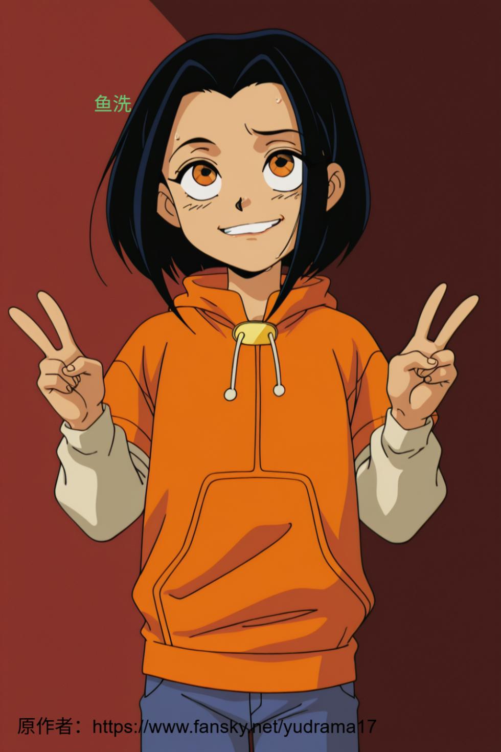 毁童年 成龙历险记系列 小玉 [AI Generated] - Page 7