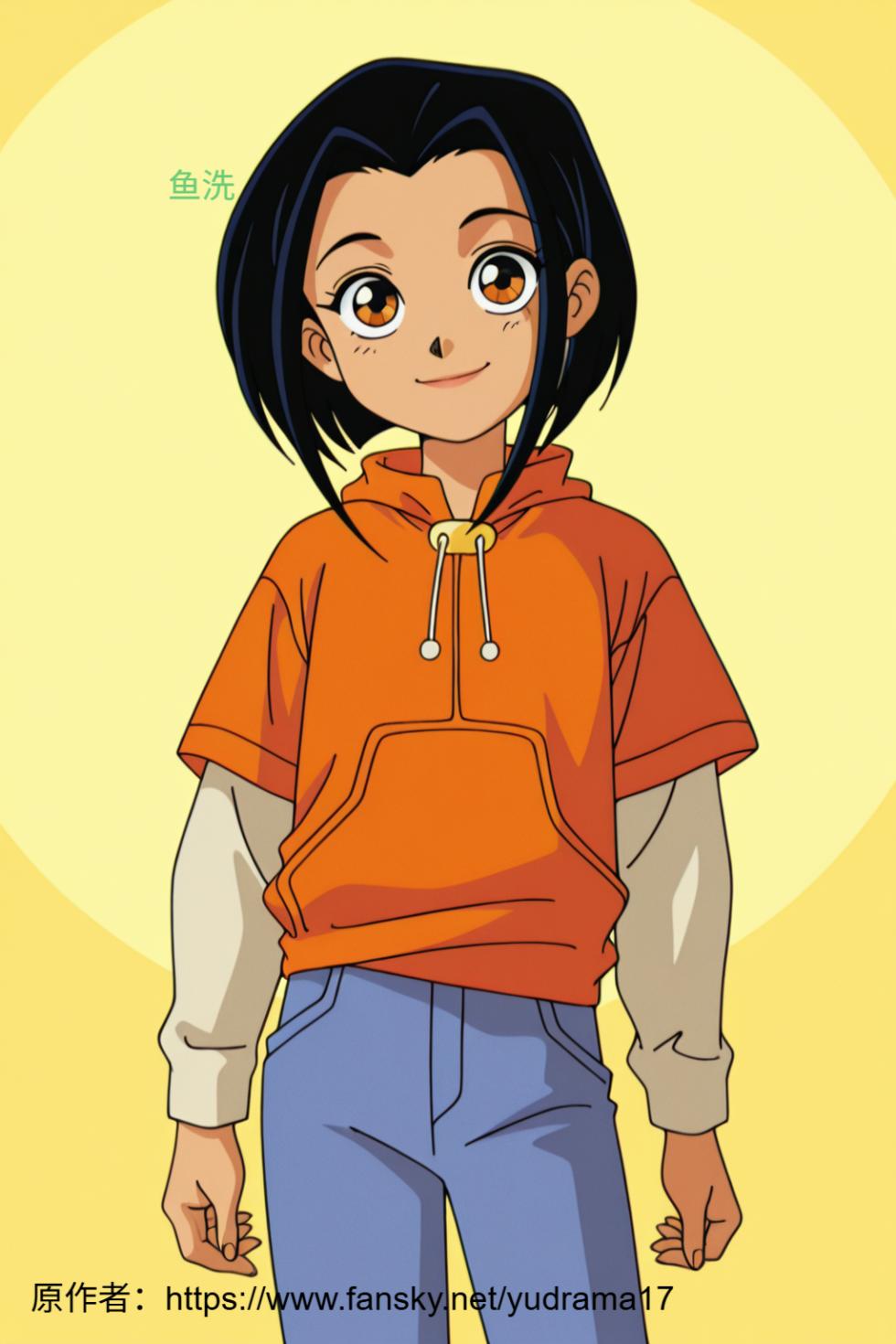 毁童年 成龙历险记系列 小玉 [AI Generated] - Page 8