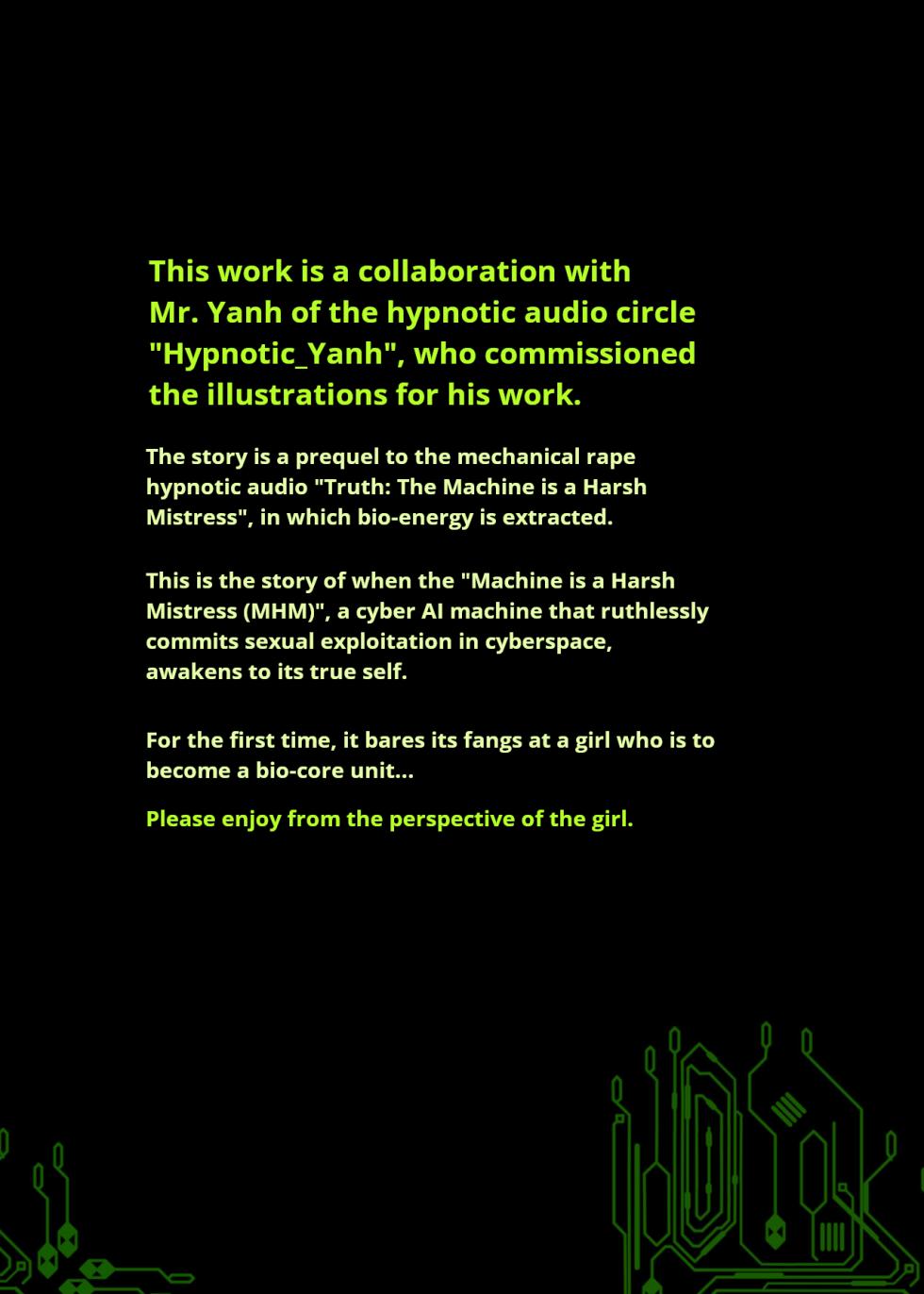 [Yaseuma Lo-Ru] A manga about you, a girl, having your bio-energy extracted in cyberspace (English) - Page 2