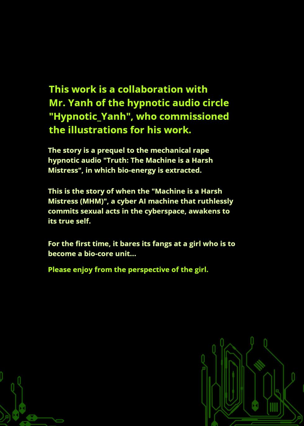 [Yaseuma Lo-Ru] A manga about you, a girl, having your bio-energy extracted in cyberspace (English) - Page 2