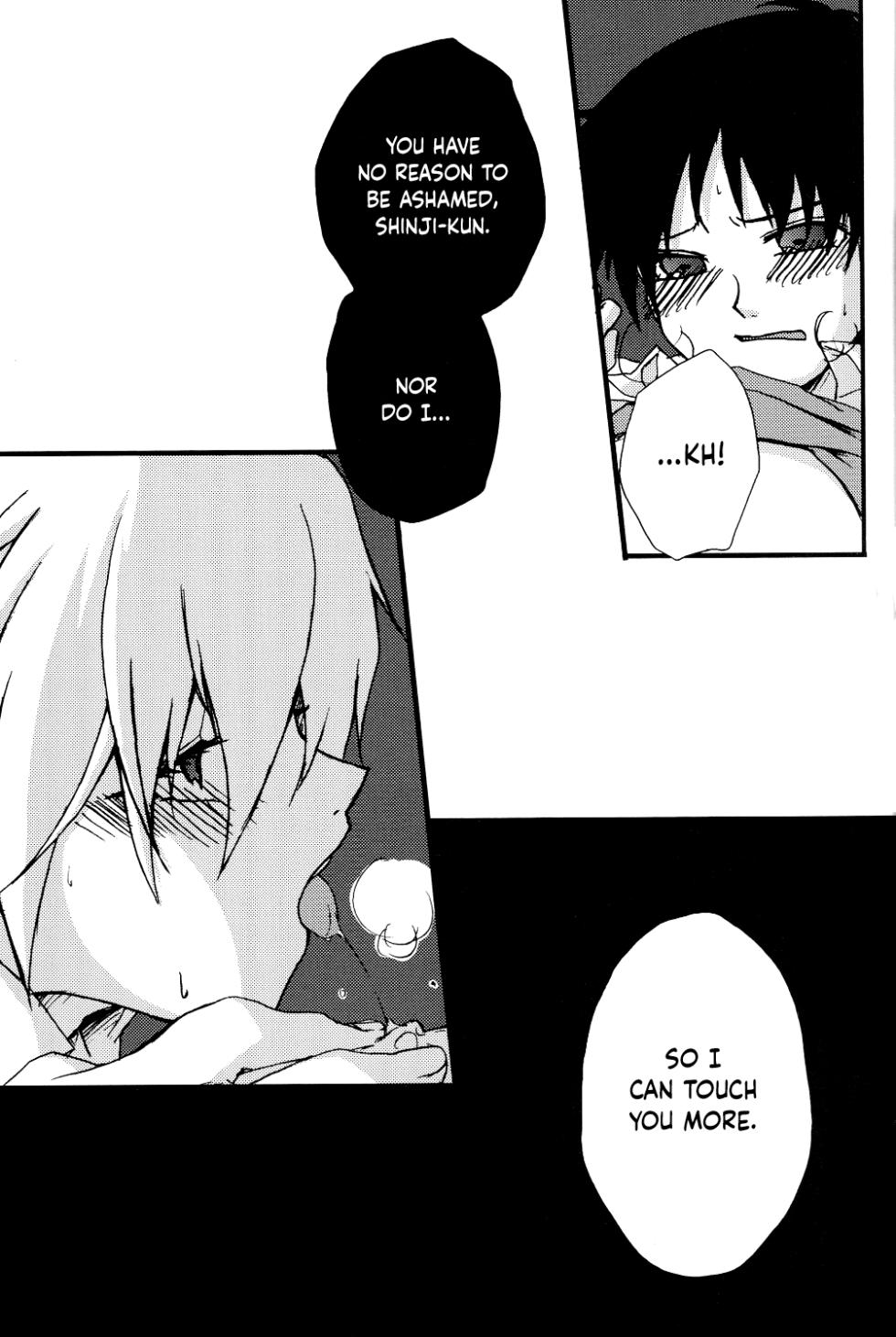 (C79) [offaria (Nao Hiren)] Junjou Finale (Neon Genesis Evangelion) [English] {Chin²} - Page 7