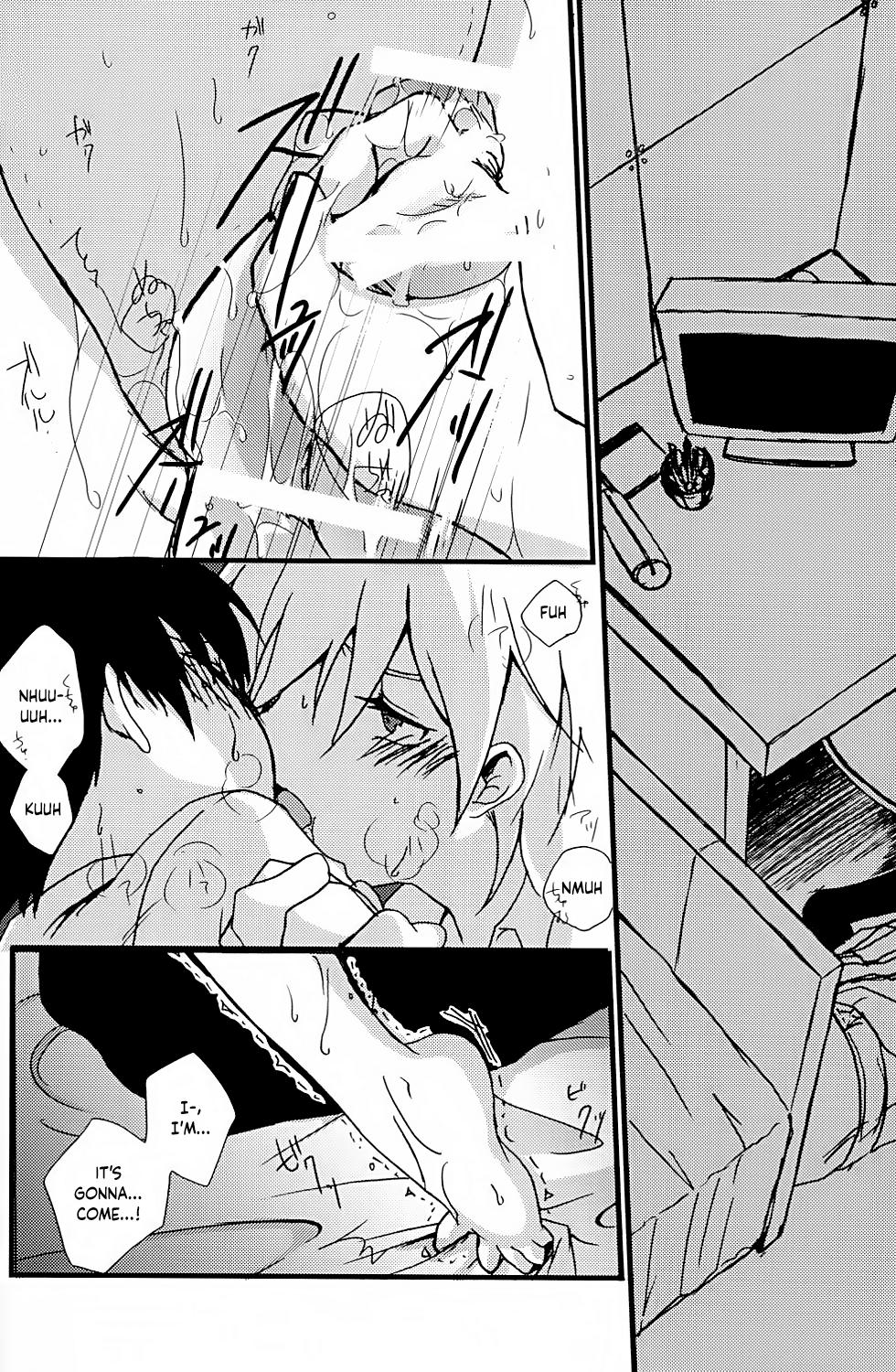 (C79) [offaria (Nao Hiren)] Junjou Finale (Neon Genesis Evangelion) [English] {Chin²} - Page 8