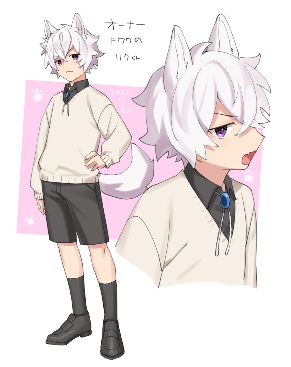 [SPICA (Rio)] Fanbox 2211-2512 - Page 18