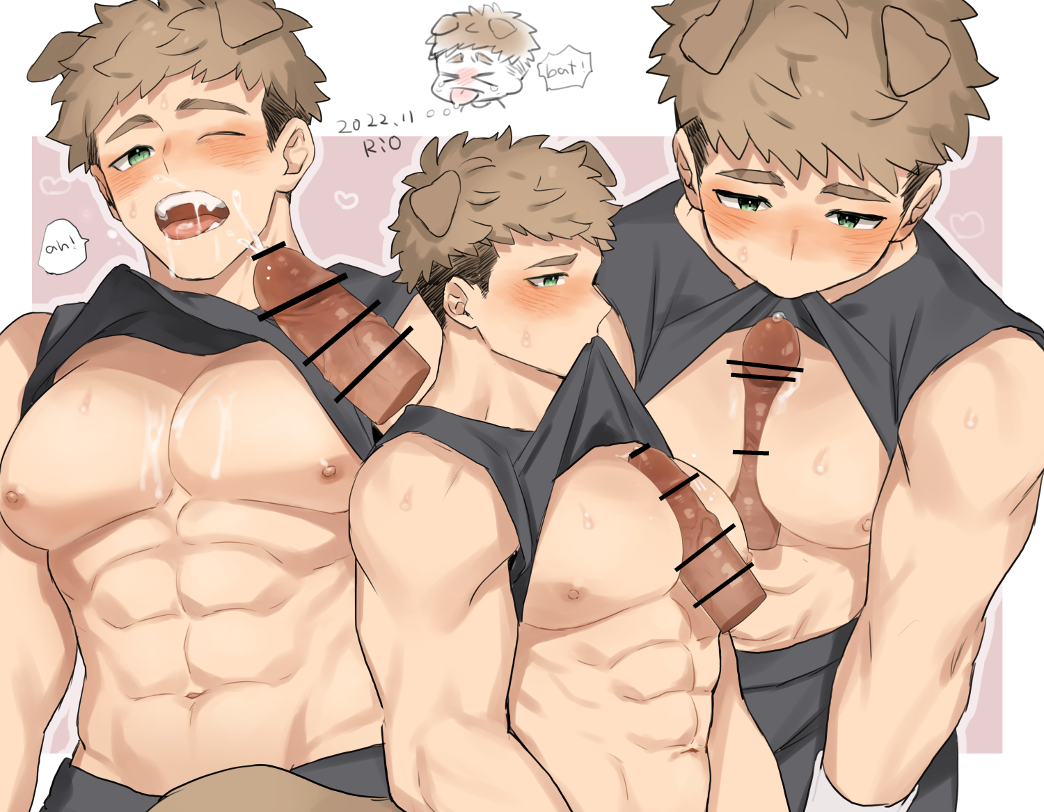 [SPICA (Rio)] Fanbox 2211-2512 - Page 25