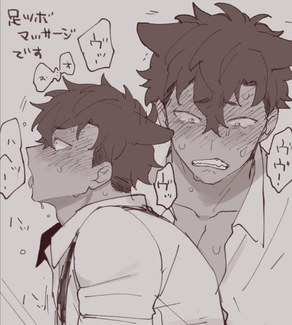 [SPICA (Rio)] Fanbox 2211-2512 - Page 38