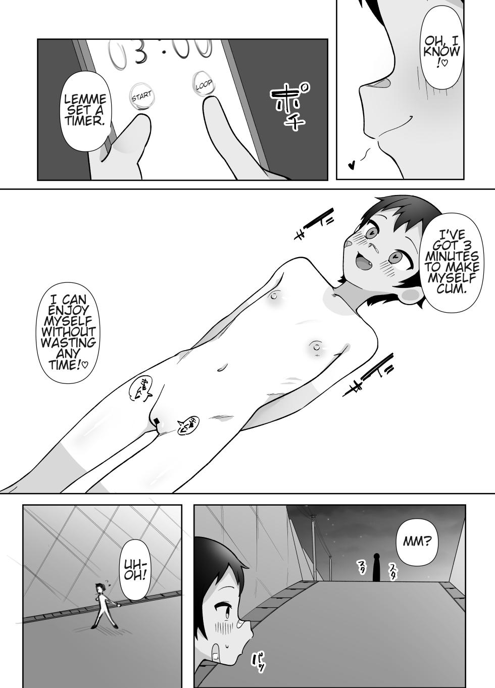 [Kibayashimori (Aruraune)] Roshutsu Totsumachi Chicken Race | Streaking Dox Me Chicken Race [English] - Page 11