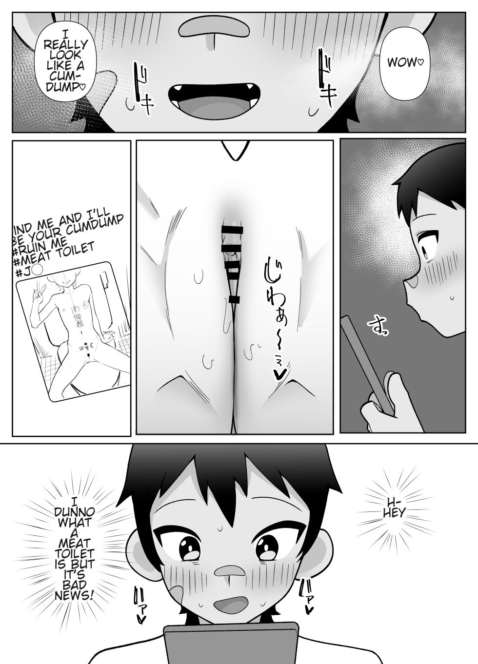 [Kibayashimori (Aruraune)] Roshutsu Totsumachi Chicken Race | Streaking Dox Me Chicken Race [English] - Page 26