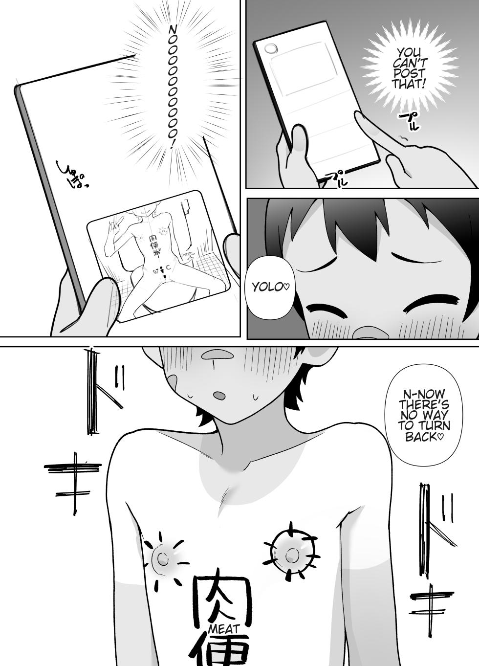 [Kibayashimori (Aruraune)] Roshutsu Totsumachi Chicken Race | Streaking Dox Me Chicken Race [English] - Page 27