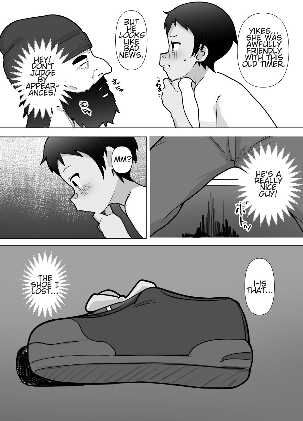 [Kibayashimori (Aruraune)] Roshutsu Totsumachi Chicken Race | Streaking Dox Me Chicken Race [English] - Page 31