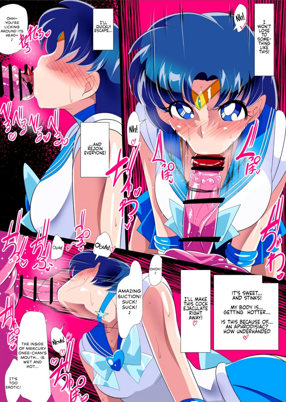 [Warabimochi] Suisei no Haiboku 2 - Sailor Senshi VS Ero Dungeon | Mercury’s Defeat 2 - Sailor Guardian vs. Ero Dungeon (Bishoujo Senshi Sailor Moon) [English] [Rinruririn] - Page 20