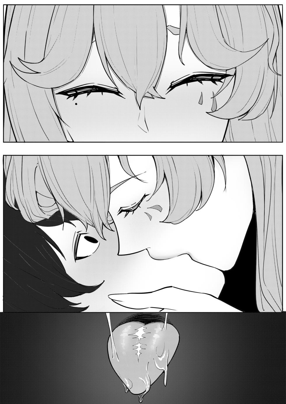 [蜥臀目] Cantarella - Page 3