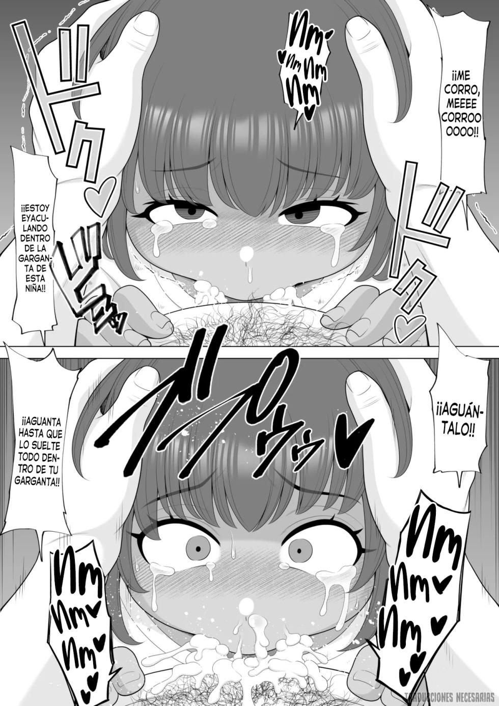 [Pot Detox] Baishun mura ni ittemita - Fui a un pueblo de prostitución [Español] [Traducciones necesarias] - Page 16