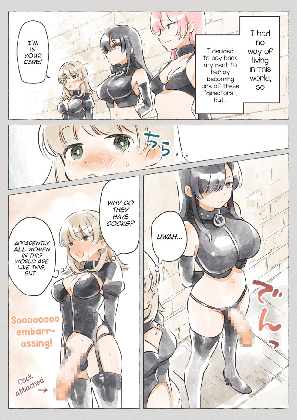 [.Ink] Isekai ☆ Shuujin Kyousei Kanrikan [English] [mysterymeat3] - Page 5