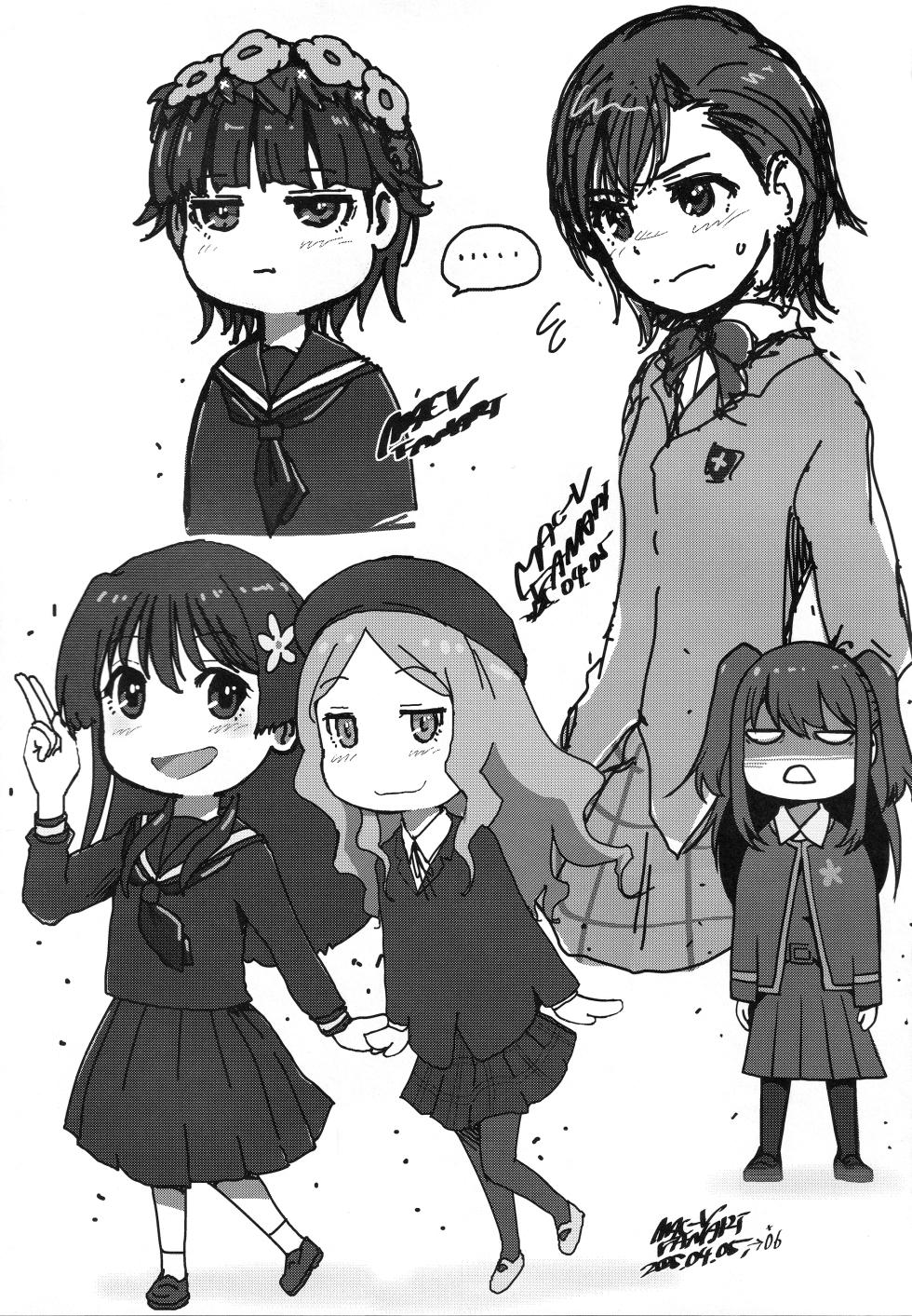 (C106) [MACV-SOG (MAC-V)] Sakura-chan o Onaho ni Shittai Hon (Cardcaptor Sakura) - Page 26