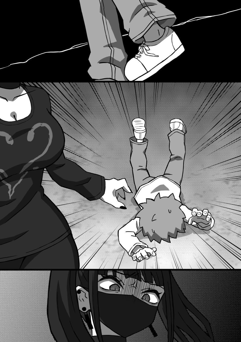 [Atelier Maa-chan] Koroshiya no Onee-san Kouhen [Chinese] [紫藤汉化组] - Page 35