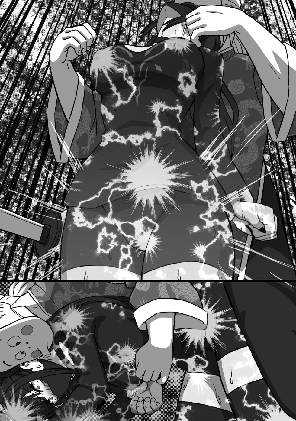 [Atelier Maa-chan] Koroshiya no Onee-san Kouhen [Chinese] [紫藤汉化组] - Page 38