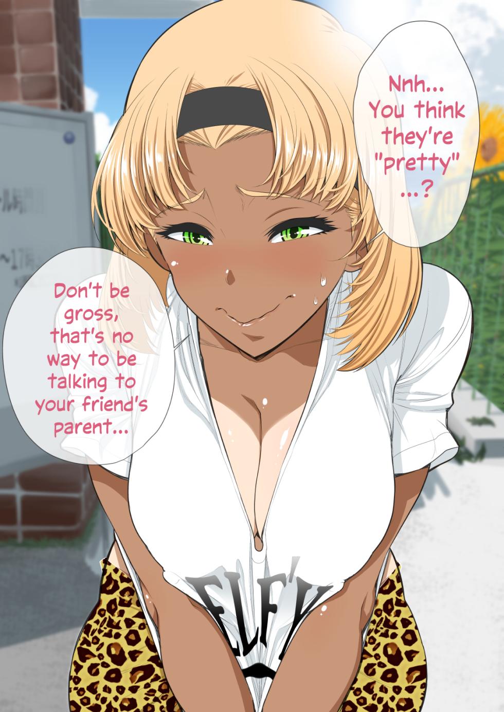 [Minamida Usuke] Tomodachi no Mama Roshutsu Jiyuu Kenkyuu | My Summer Research Project ~Public Nudity With My Friend's Mom~ [English] [skibidibenki] - Page 15