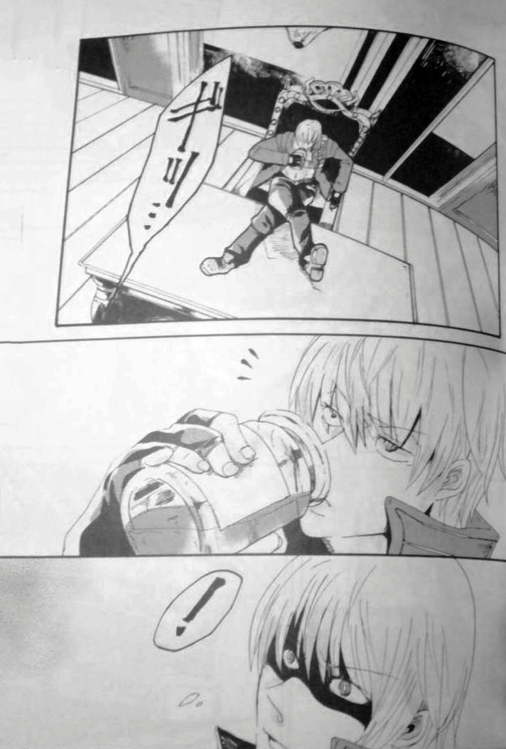 [ゆるせ(たかひ)]SEAL‐ONE [DVD](Devil May Cry) [Chinese] - Page 11