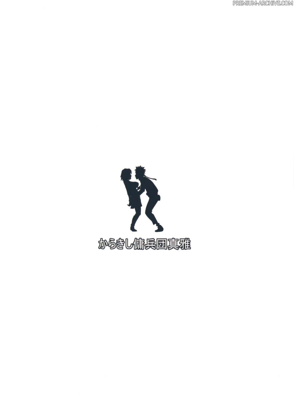 (C97) [Karakishi Youhei-dan Shinga (Sahara Wataru)] Ikimono Gakari | La Fortuna della Volpe (Naruto) [Italian] - Page 28