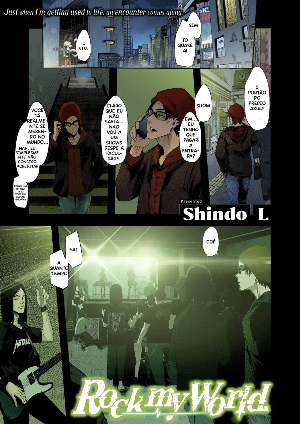 [ShindoL] Rock my World) [Portuguese-BR] - Page 1
