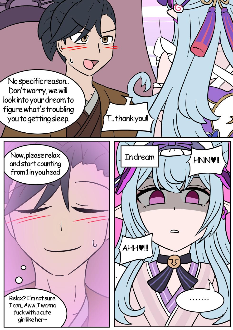 [Vel] Dream come true (Genshin Impact) [English] - Page 2