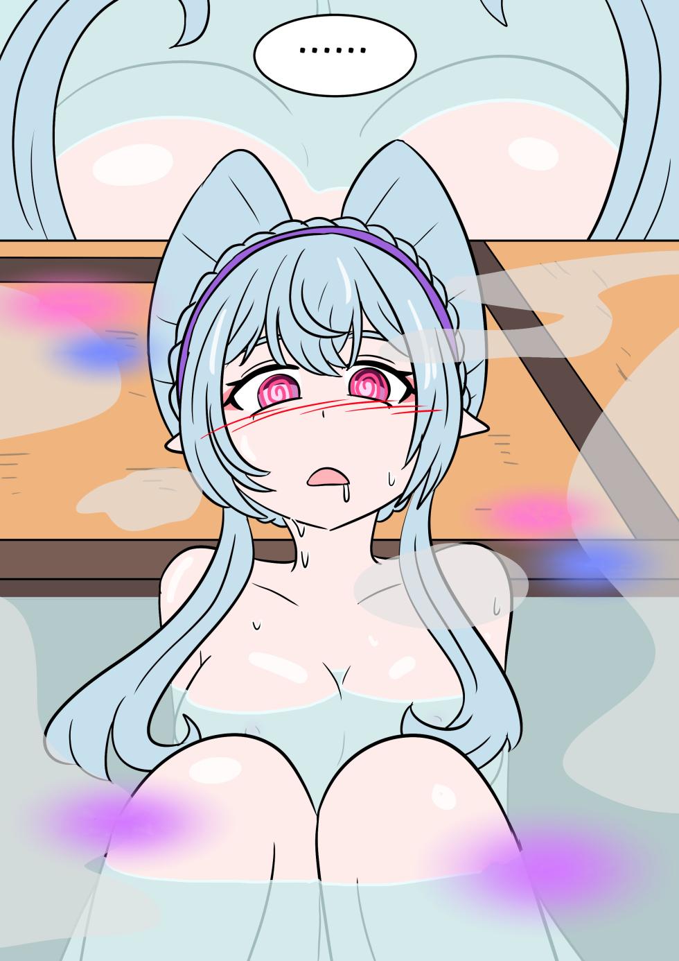 [Vel] Dream come true (Genshin Impact) [English] - Page 16