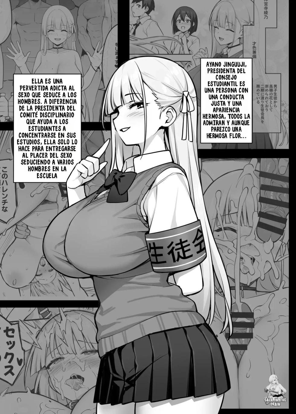 [TRY] Akogare no Seitokaichou ga Kyonyuu Sugiru Ken 2｜La Adorada Presidenta del Consejo Estudiantil con las Tetas Obscenamente Grandes 2 [Spanish] [SalaInTheDrain] [Decensored] - Page 7