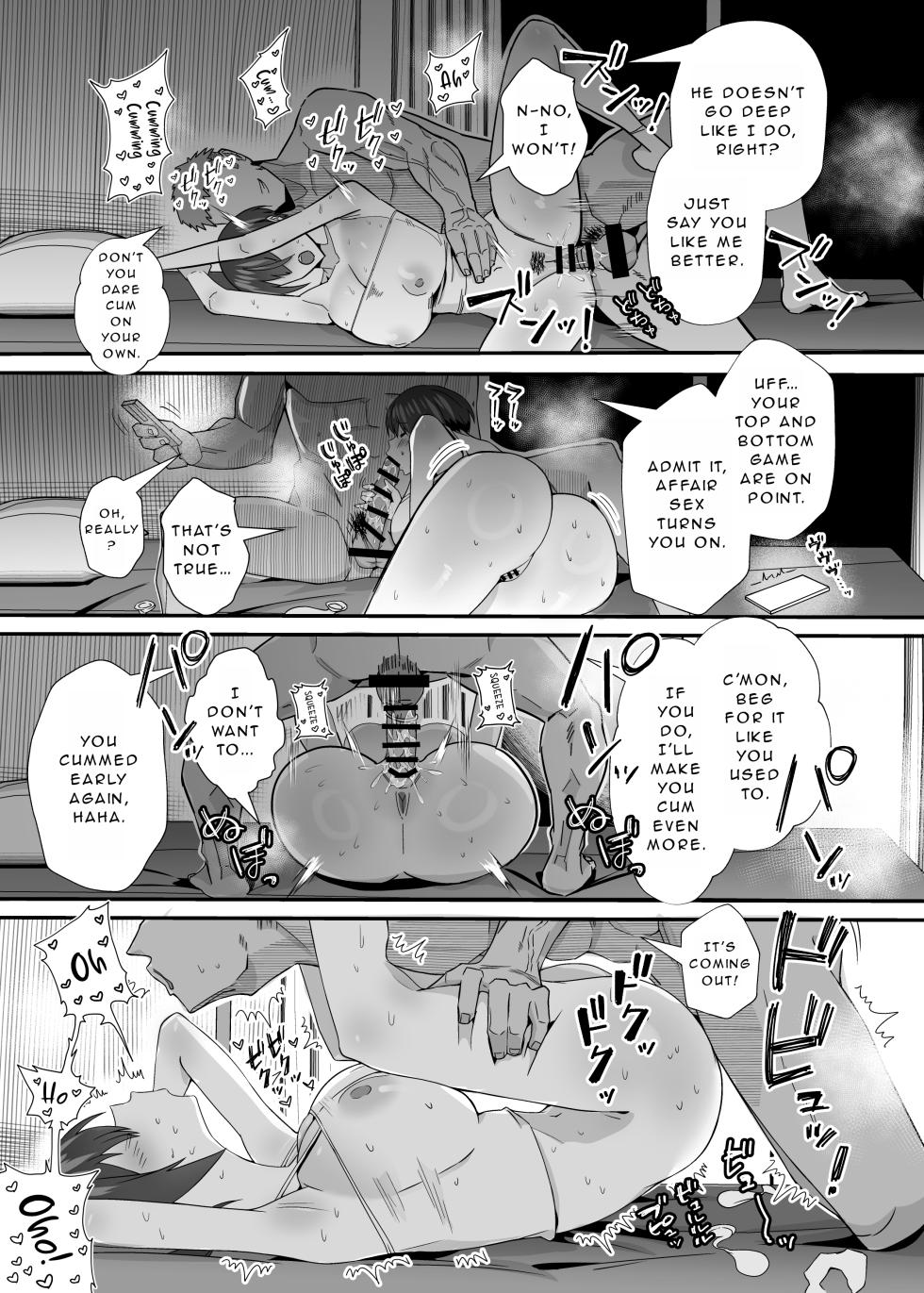 [Zenjidou Shimoneta Seizou Machine (Chinetsu)] Ibitsu Seiso na Yowa Ki Kanojo Gouin Motokare ni Netorareru... | The Pure And Gentle Girl Gets Forcefully Taken By Her Ex-Boyfriend... [English] [Digital] - Page 29