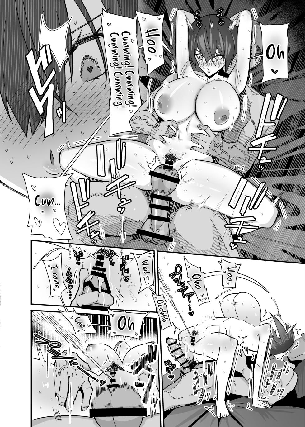 [Zenjidou Shimoneta Seizou Machine (Chinetsu)] Ibitsu Seiso na Yowa Ki Kanojo Gouin Motokare ni Netorareru... | The Pure And Gentle Girl Gets Forcefully Taken By Her Ex-Boyfriend... [English] [Digital] - Page 38