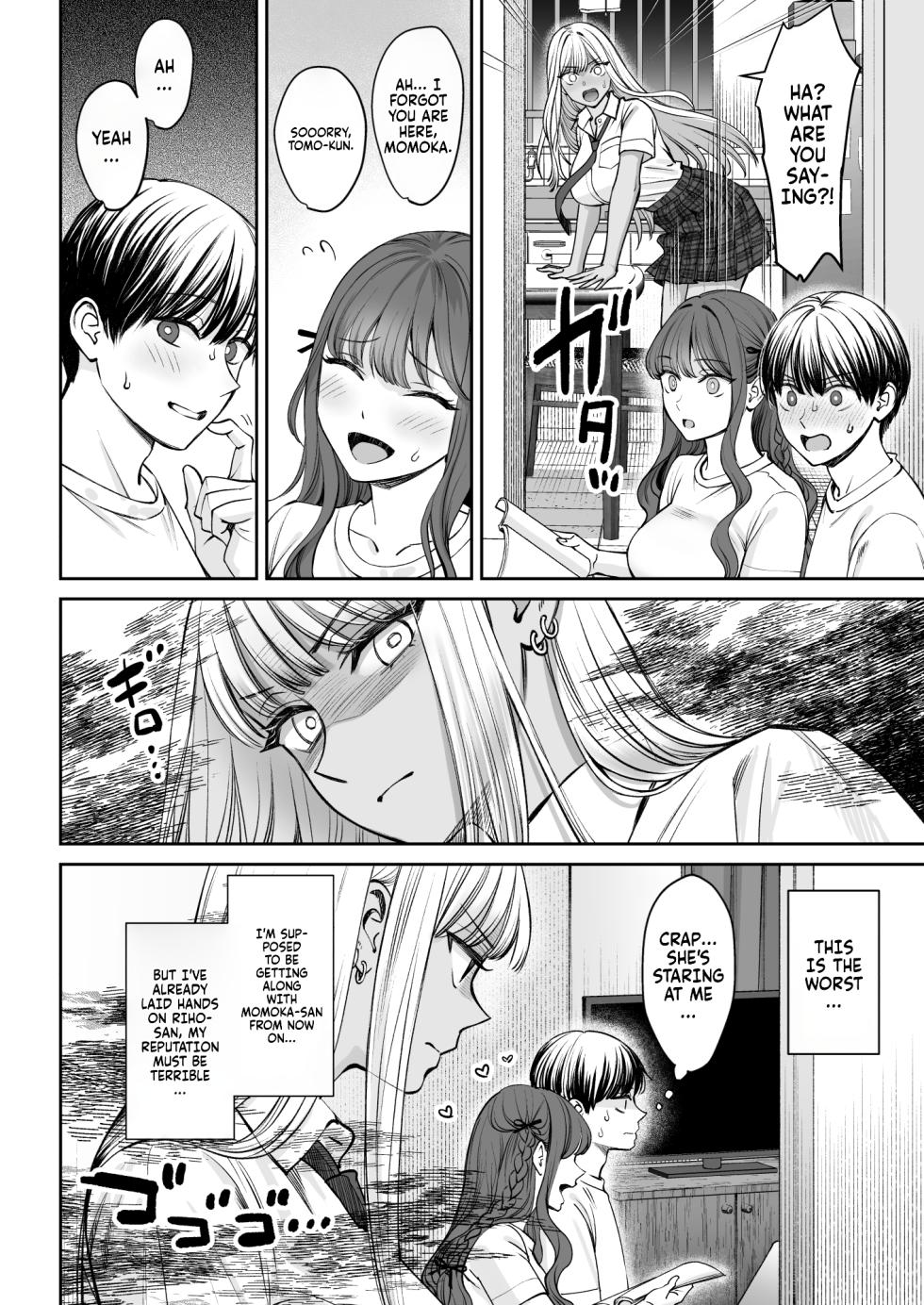[Oshima Aki] Totsuzen Ane ga Dekita Hanashi 2 | The story of suddenly getting an older sister 2 [English] [Fallen Games] - Page 6