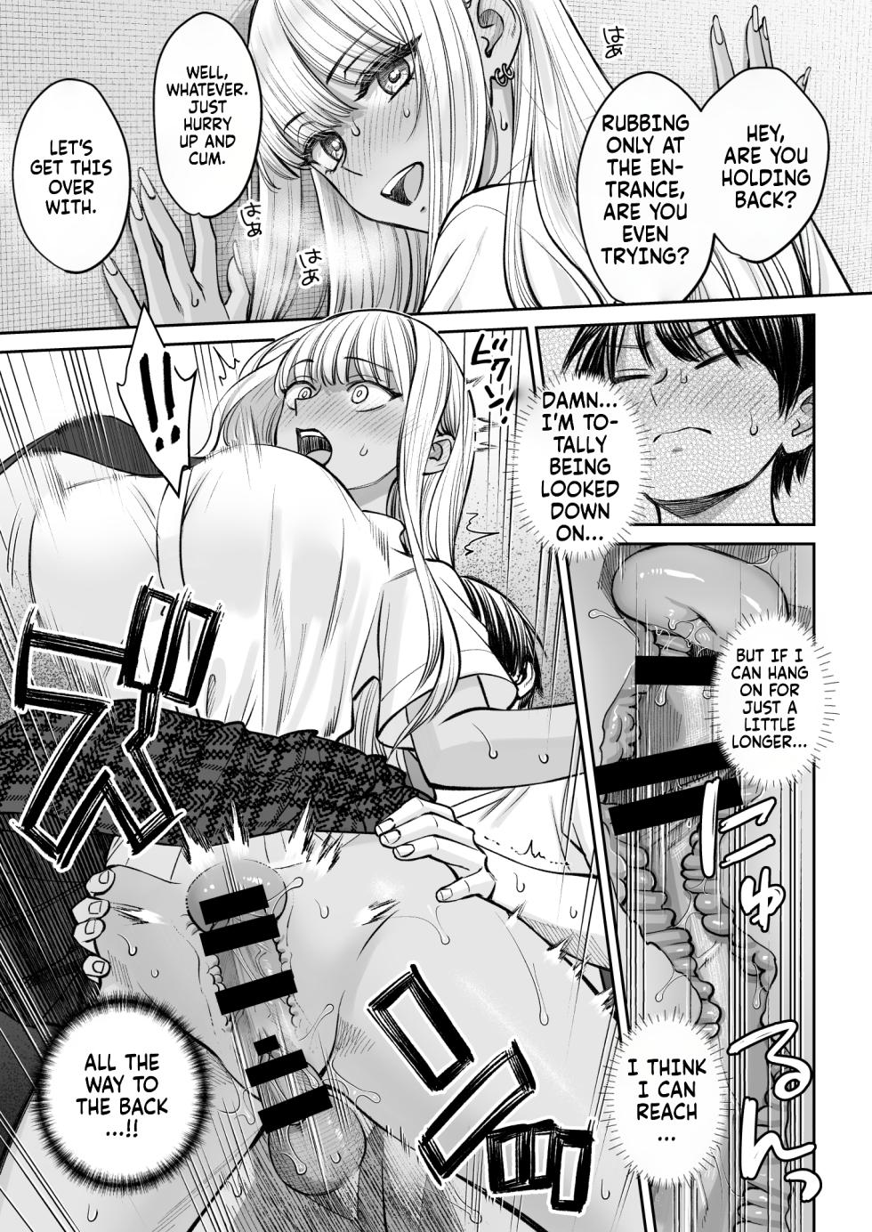 [Oshima Aki] Totsuzen Ane ga Dekita Hanashi 2 | The story of suddenly getting an older sister 2 [English] [Fallen Games] - Page 23