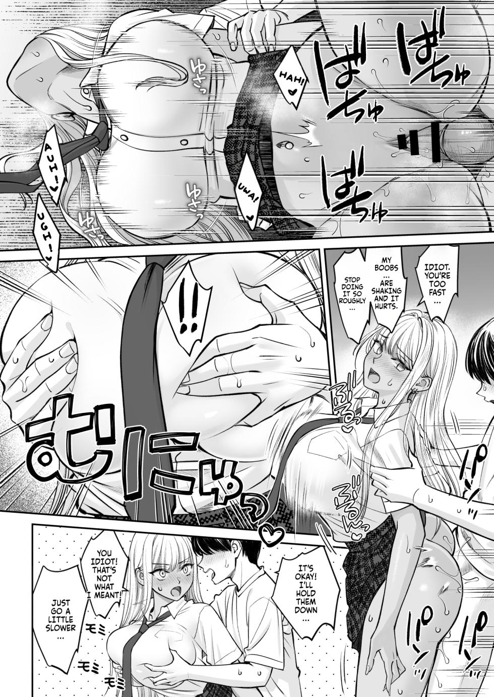 [Oshima Aki] Totsuzen Ane ga Dekita Hanashi 2 | The story of suddenly getting an older sister 2 [English] [Fallen Games] - Page 26