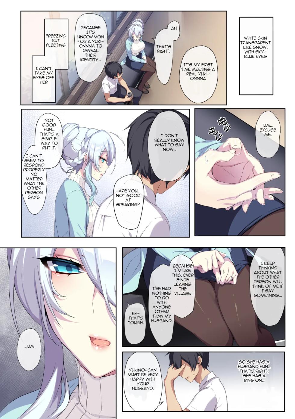 The Socially Awkward Yukionna widow and the Cursed Ring - Page 5