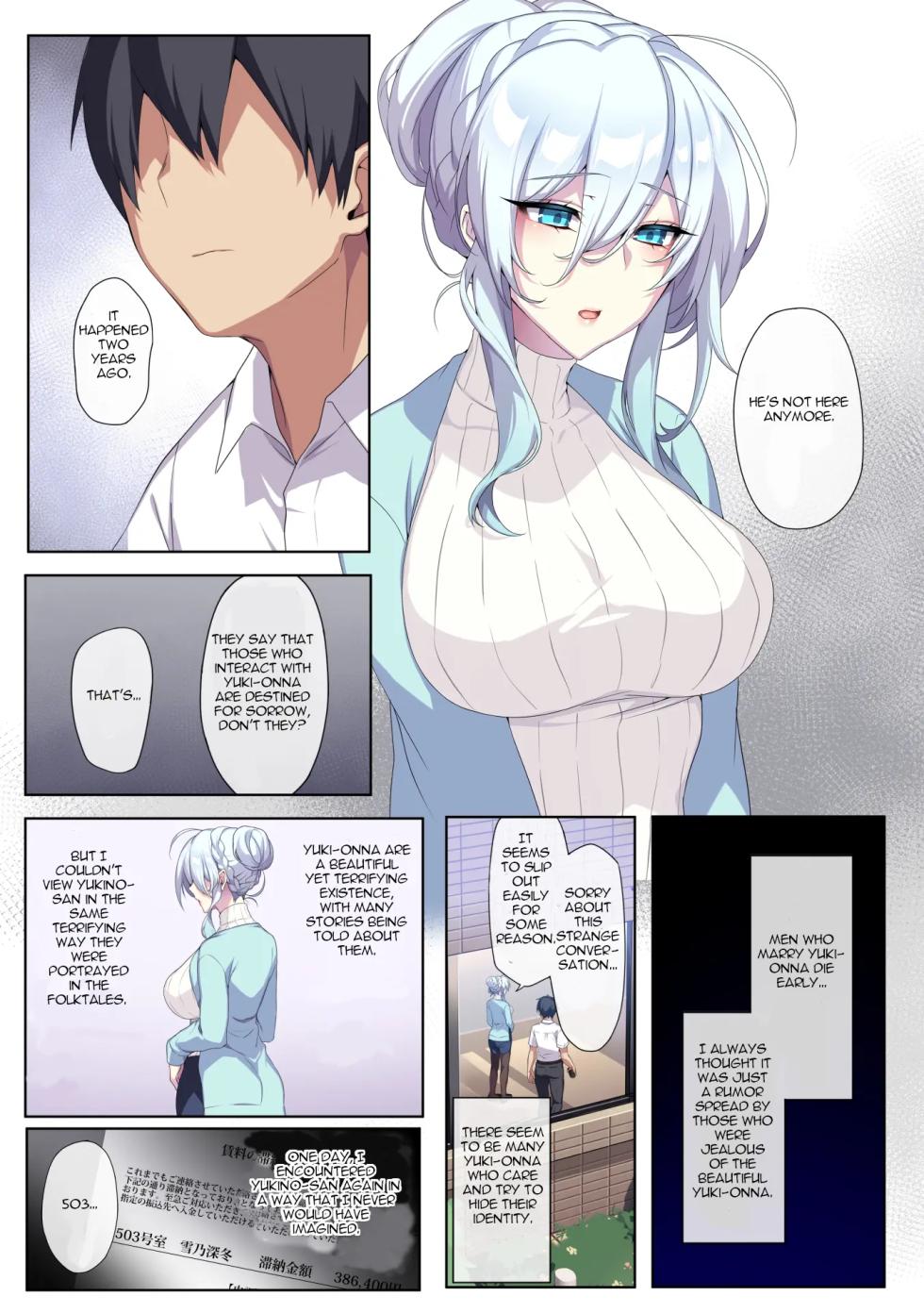 The Socially Awkward Yukionna widow and the Cursed Ring - Page 6