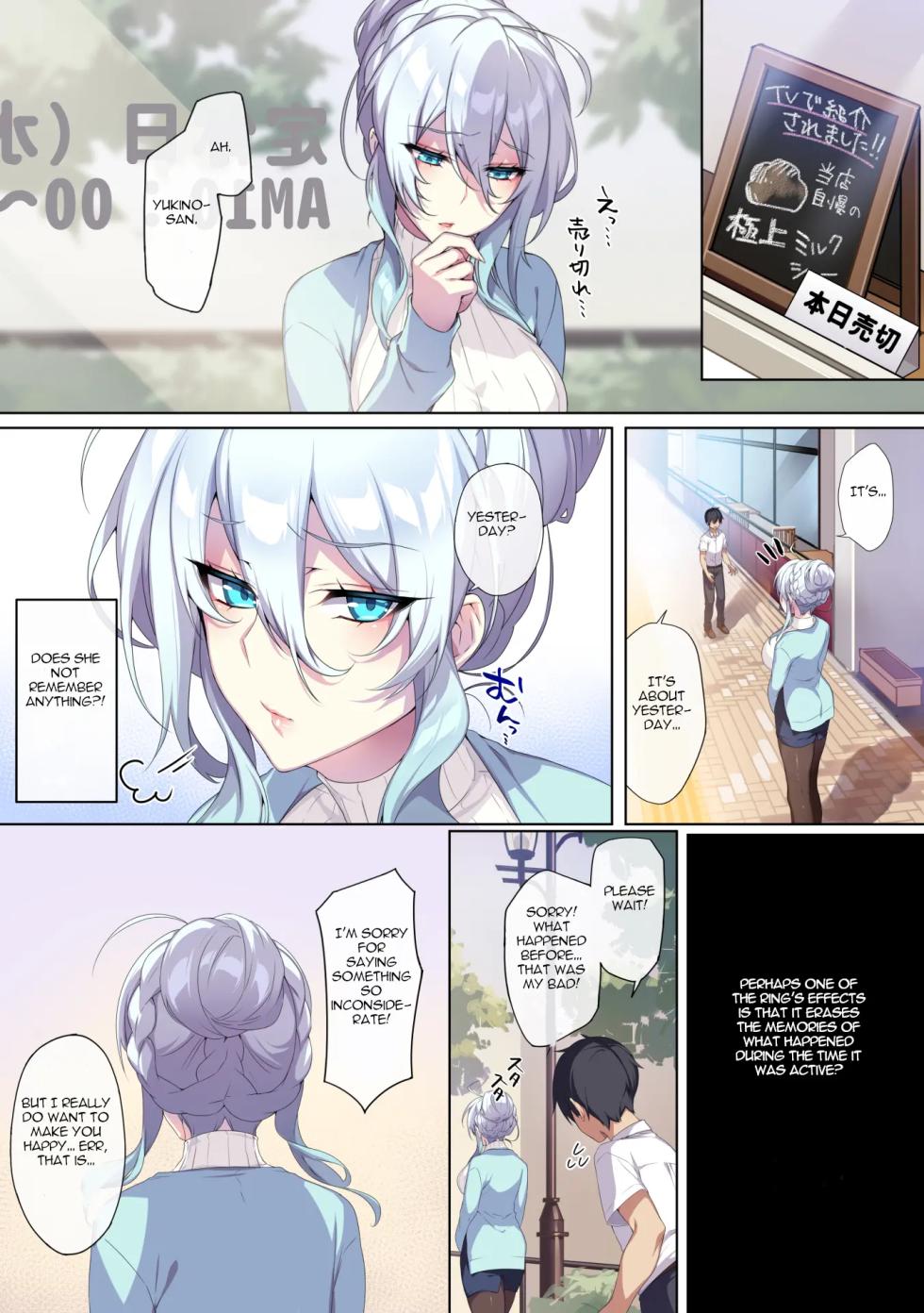 The Socially Awkward Yukionna widow and the Cursed Ring - Page 36