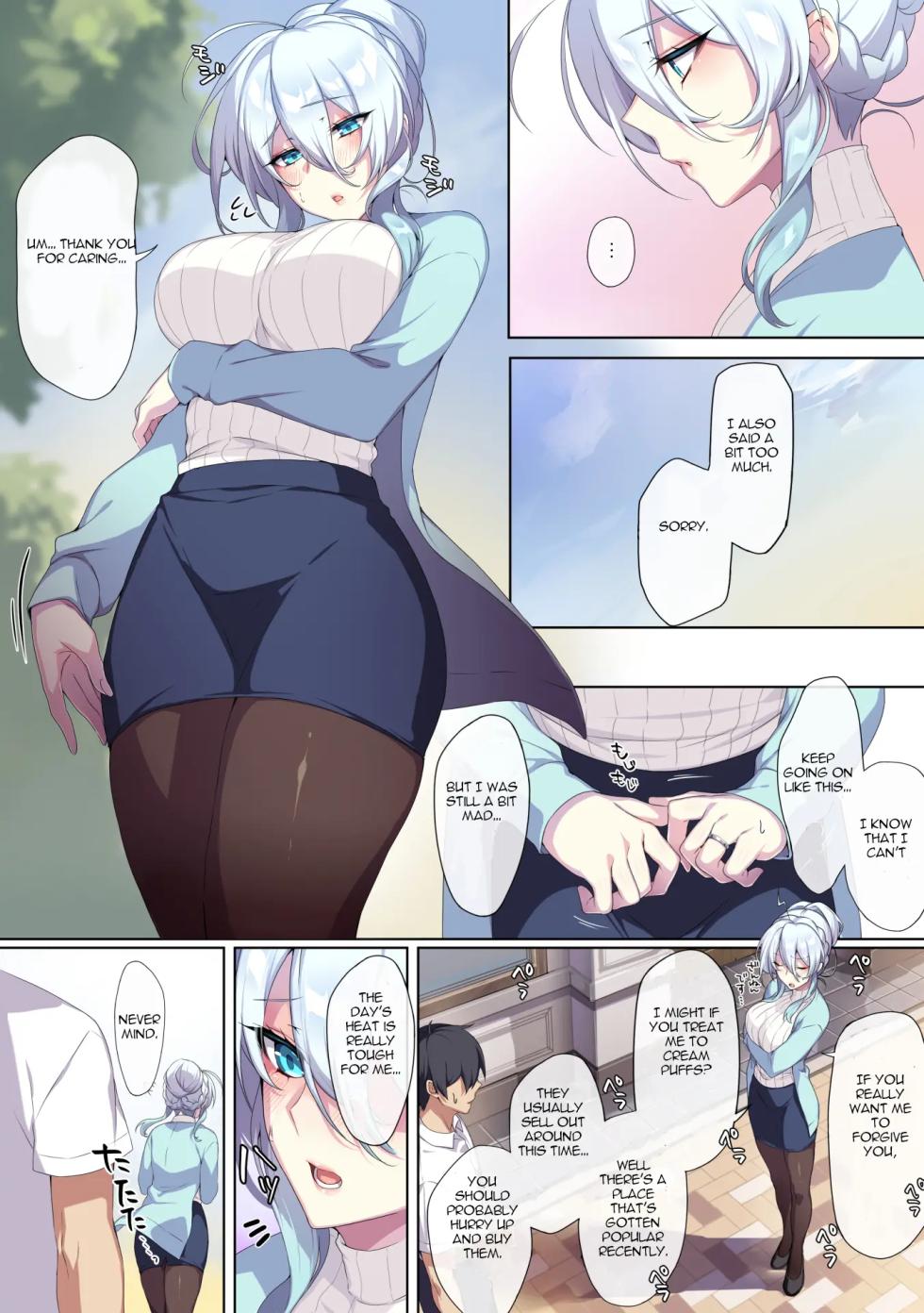The Socially Awkward Yukionna widow and the Cursed Ring - Page 37