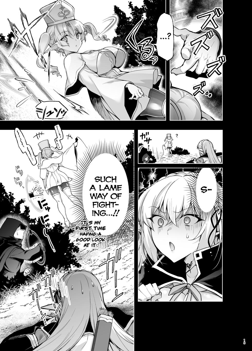 [Ninokoya (Ninoko)] Elf ni Inmon o Tsukeru Hon LEVEL:9 [English] [biribiri] [Digital] - Page 13