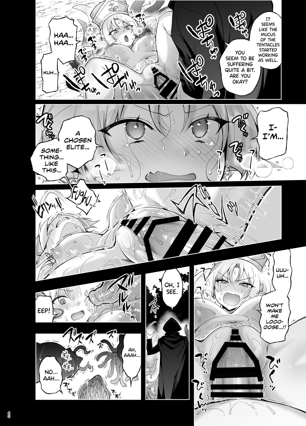 [Ninokoya (Ninoko)] Elf ni Inmon o Tsukeru Hon LEVEL:9 [English] [biribiri] [Digital] - Page 38