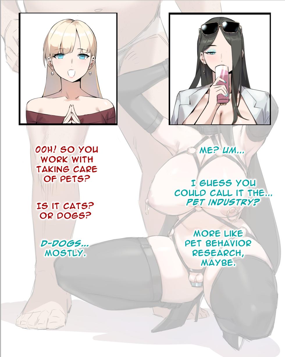 [Dawalixi] Sisters' Tea Party [English] [Completed] [DLC CHAOS] - Page 7