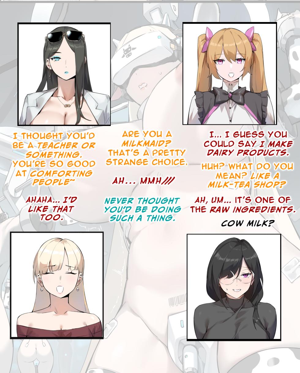 [Dawalixi] Sisters' Tea Party [English] [Completed] [DLC CHAOS] - Page 21