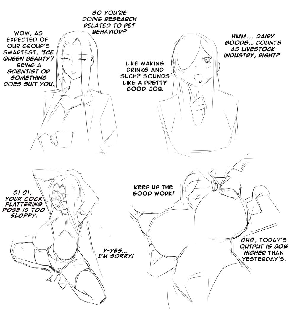 [Dawalixi] Sisters' Tea Party [English] [Completed] [DLC CHAOS] - Page 28