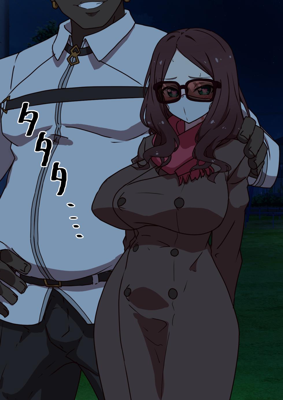 [わっしょい赤ちゃん] ダヴィンチ、露出プレイとQOS＋立ち絵 (Fate/Grand Order) - Page 12