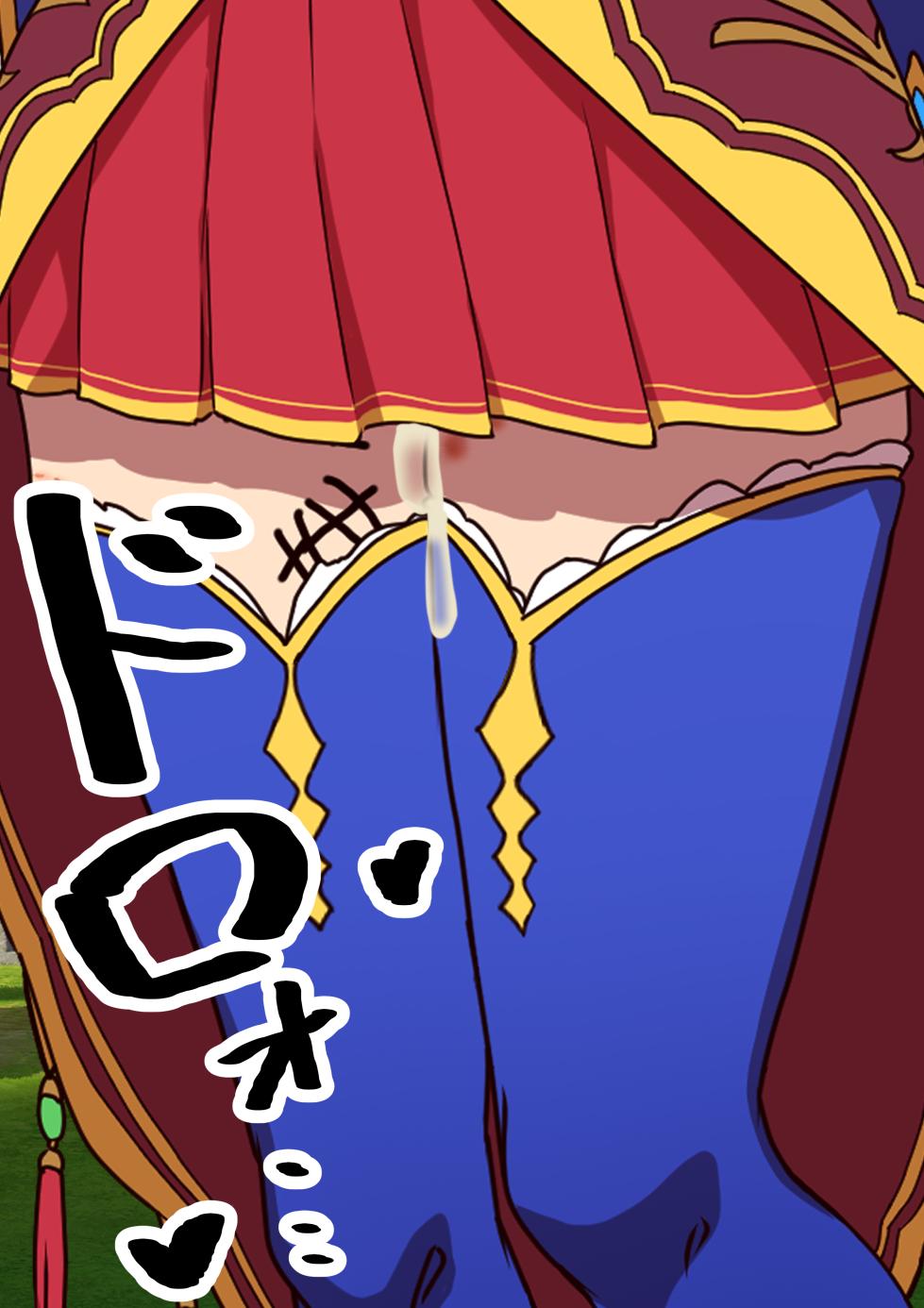 [わっしょい赤ちゃん] ダヴィンチ、露出プレイとQOS＋立ち絵 (Fate/Grand Order) - Page 31