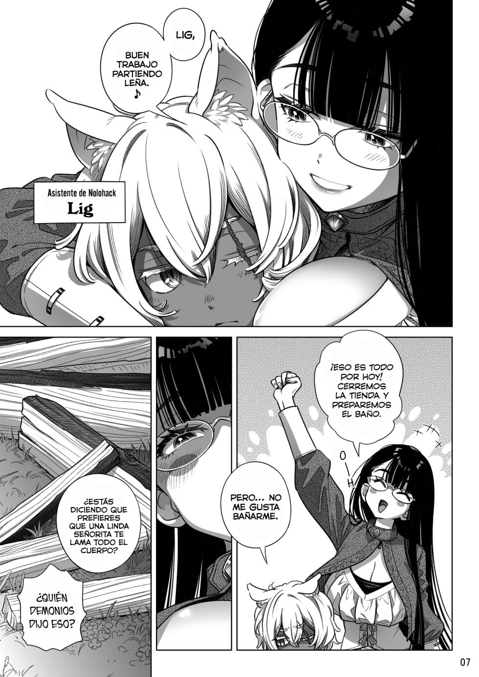 [Otaku Beam (Ootsuka Mahiro)] Succubus Tenshu ga Ookami Shounen o Kaimashita. | La tendera Súcubo que compró a un chico lobo  [Spanish] [Lolbooru Scan] [Digital] - Page 7