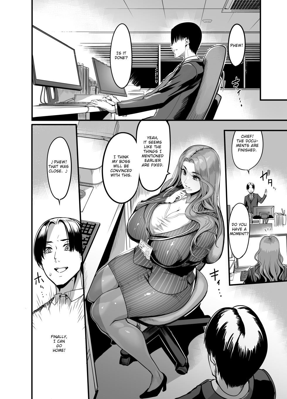 [Ikemen Teikoku (Remu)] Sawatta dake de Iku Onna Shokuba no Babaa Senpai | The Woman who Cums just from being touched — That Old Hag Senior at Work [English] [ArtyB] [Digital] - Page 9