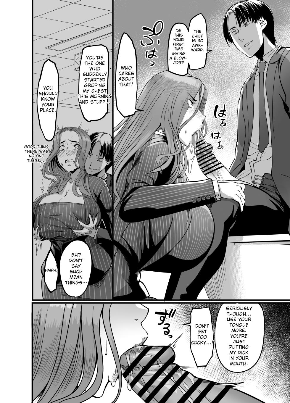 [Ikemen Teikoku (Remu)] Sawatta dake de Iku Onna Shokuba no Babaa Senpai | The Woman who Cums just from being touched — That Old Hag Senior at Work [English] [ArtyB] [Digital] - Page 35