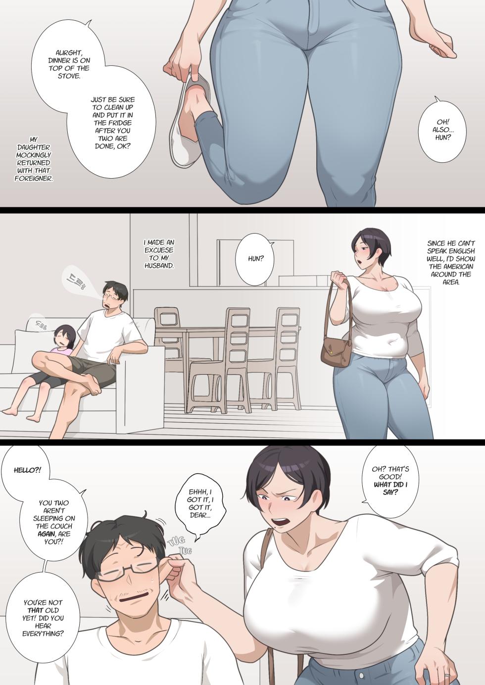 [Soraoraora] Korean Rice Bunnies(ongoing) - Page 3