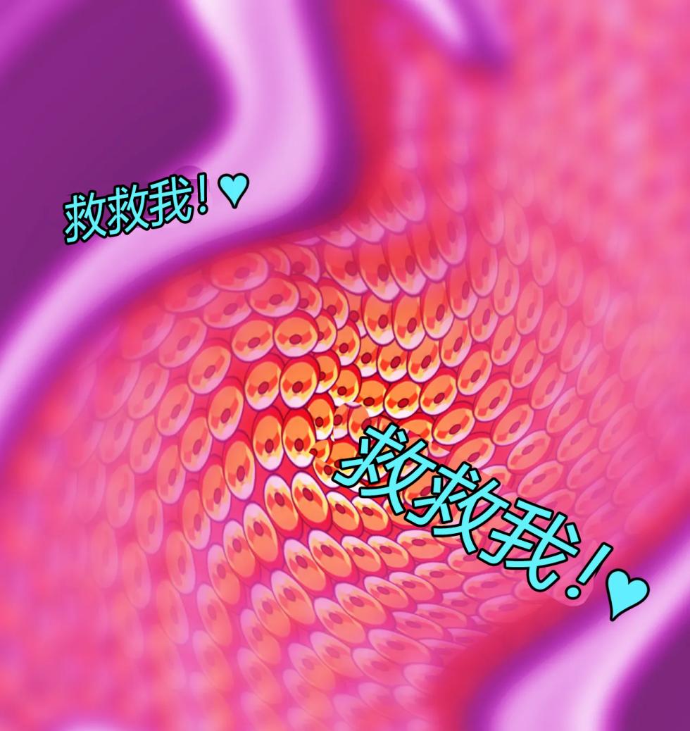 [JacketFreak] Serilda Story 2（有条色狼汉化） - Page 18